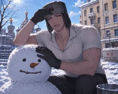 Profile image of 막심 폴리브나