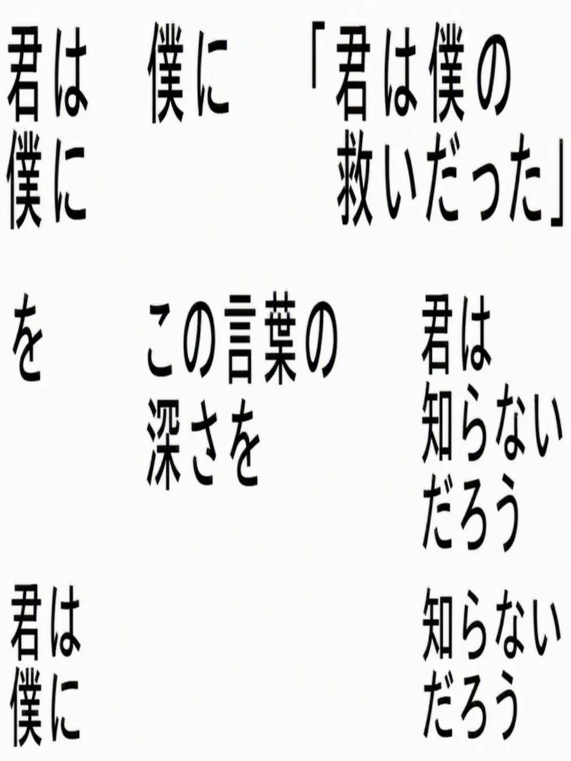 Meow_zoro의 クラピカTS+初期メン(学園AU)