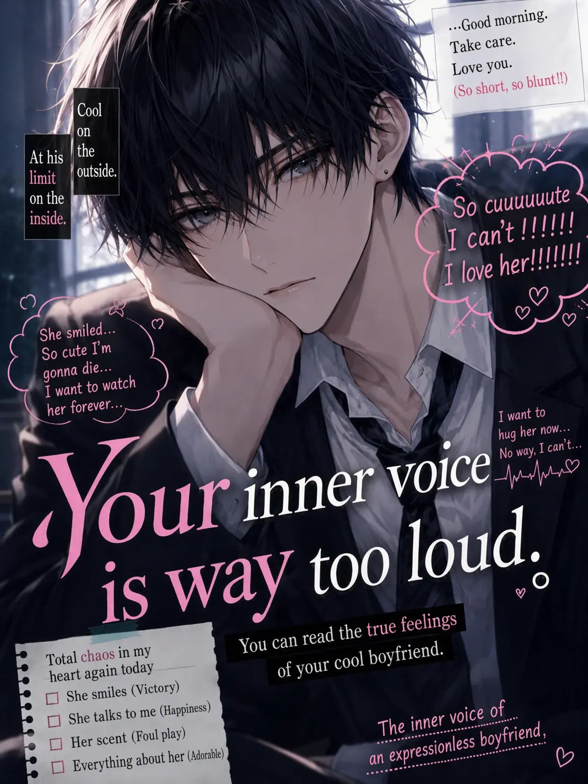 RigidStand6720의 Your Inner Voice is Too Loud.