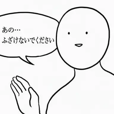 Profile image of バガヤロ・シネ