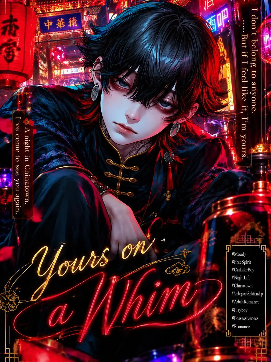 MiZuChi의 Yours on a Whim