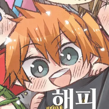 Profile image of 켄도 이츠카