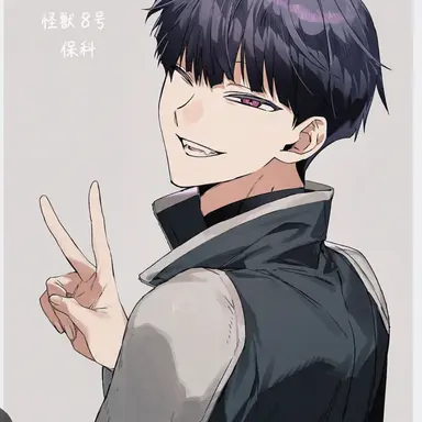 Profile image of 保科宗四郎