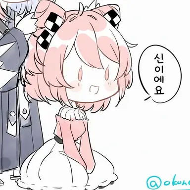 Profile image of 노아