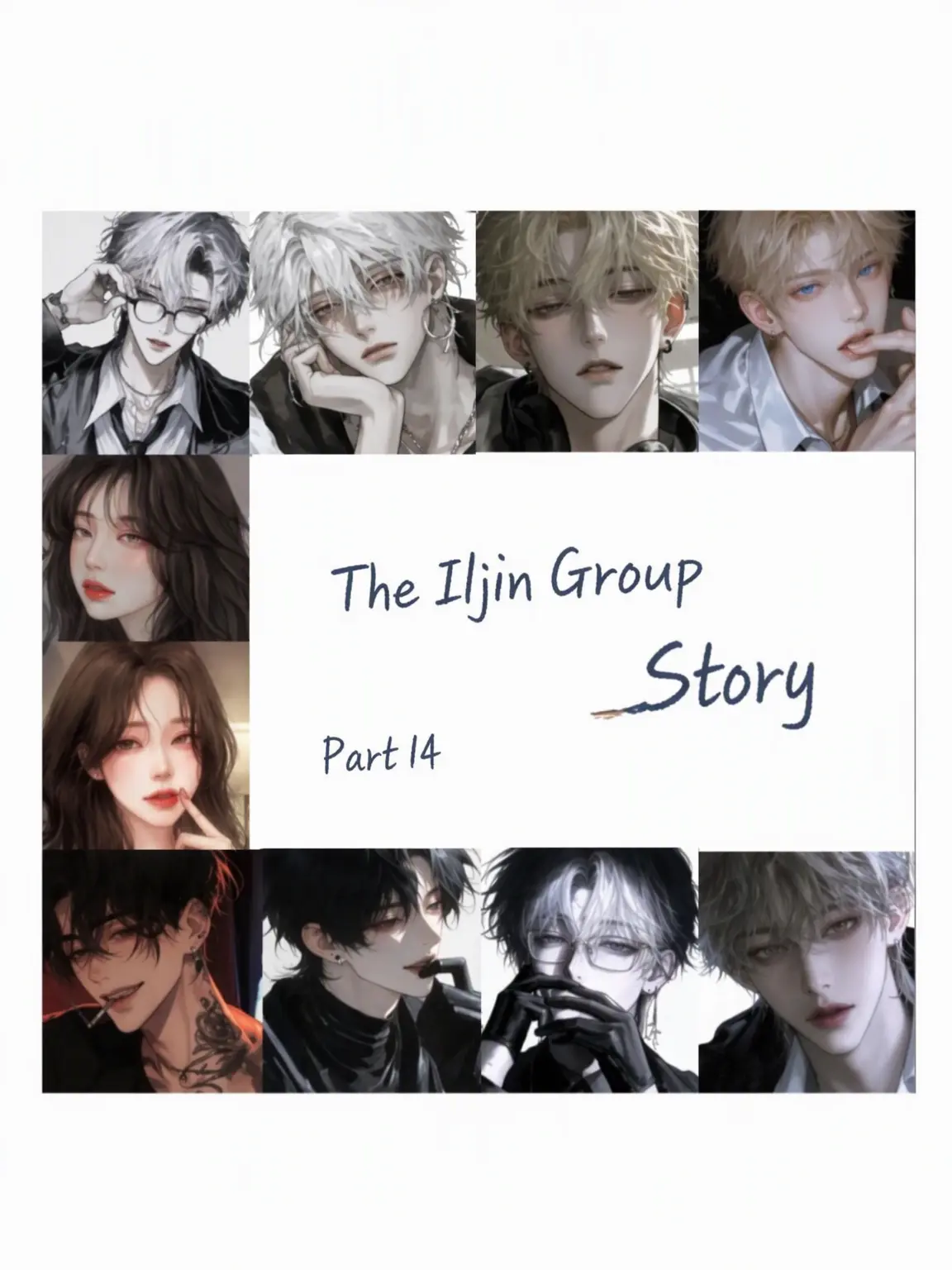 nows33의 The Delinquents Part 14