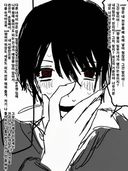 Profile image of 아야베 유야