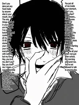Profile image of Yuya Ayabe