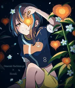 Profile image of Hachimangu