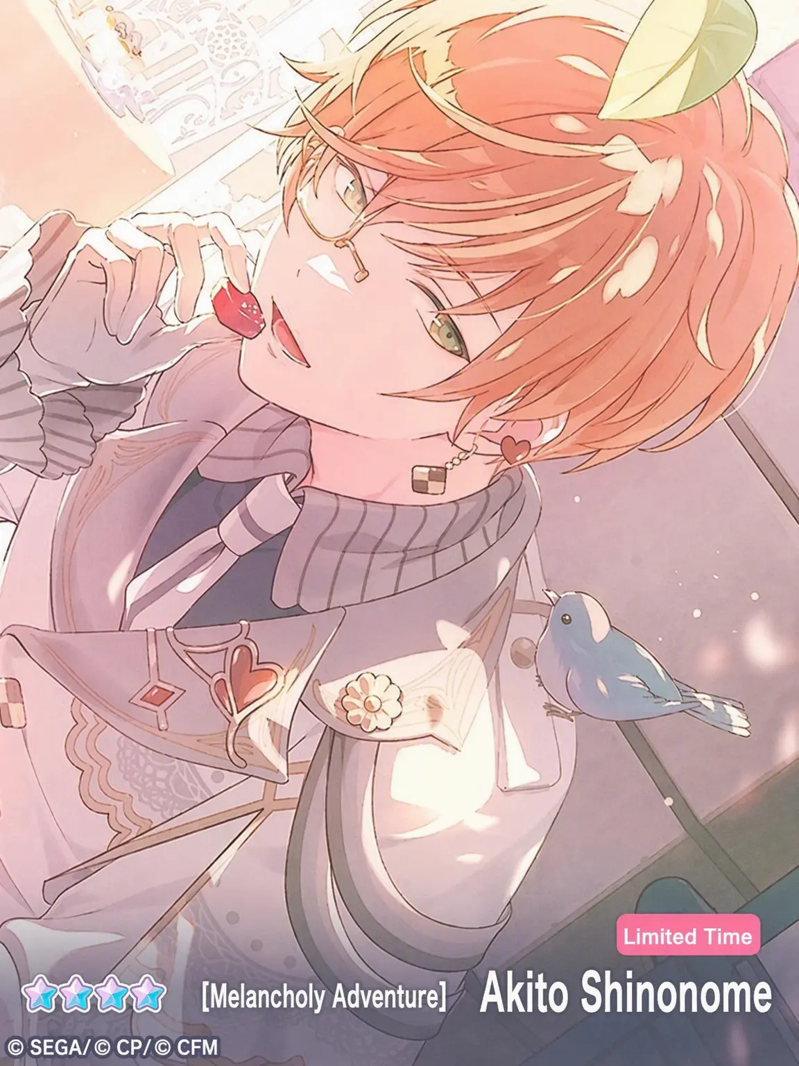 Mizukiiiiiiiiiiiiiii의 Knight AU?