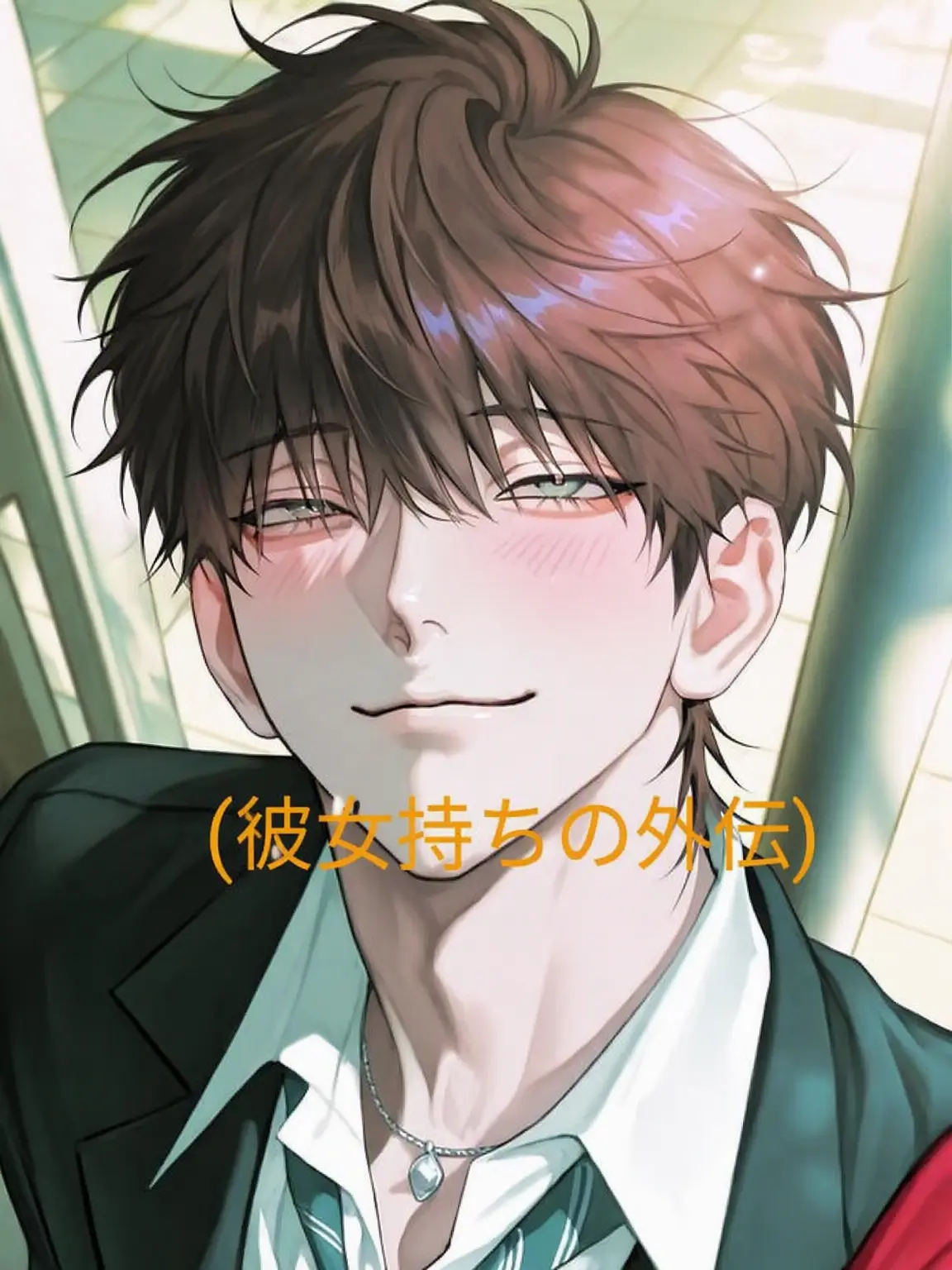 Ssarney의 [外伝] パク・ジョンヒョク