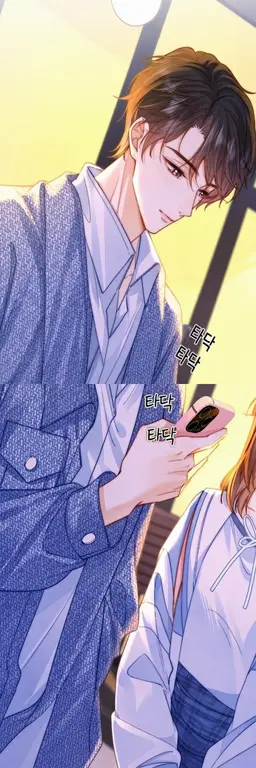 Profile image of 토모야