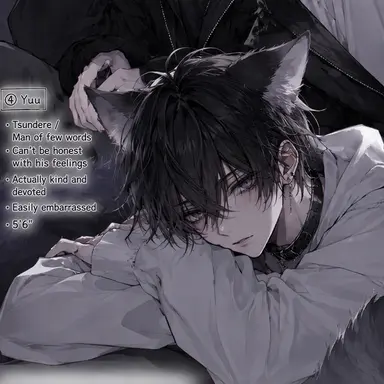 Profile image of Yu