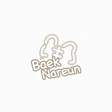 Profile image of Baek Nareun