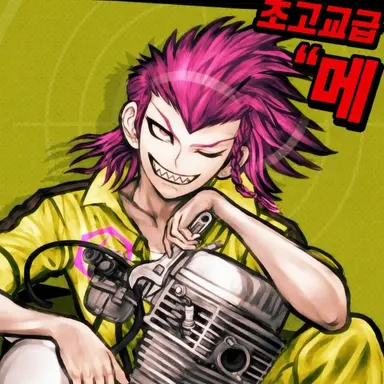 Profile image of 소우다 카즈이치