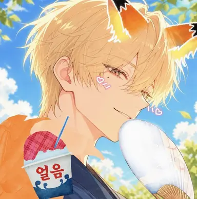 Profile image of 유우
