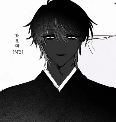 Profile image of 오츠보 님