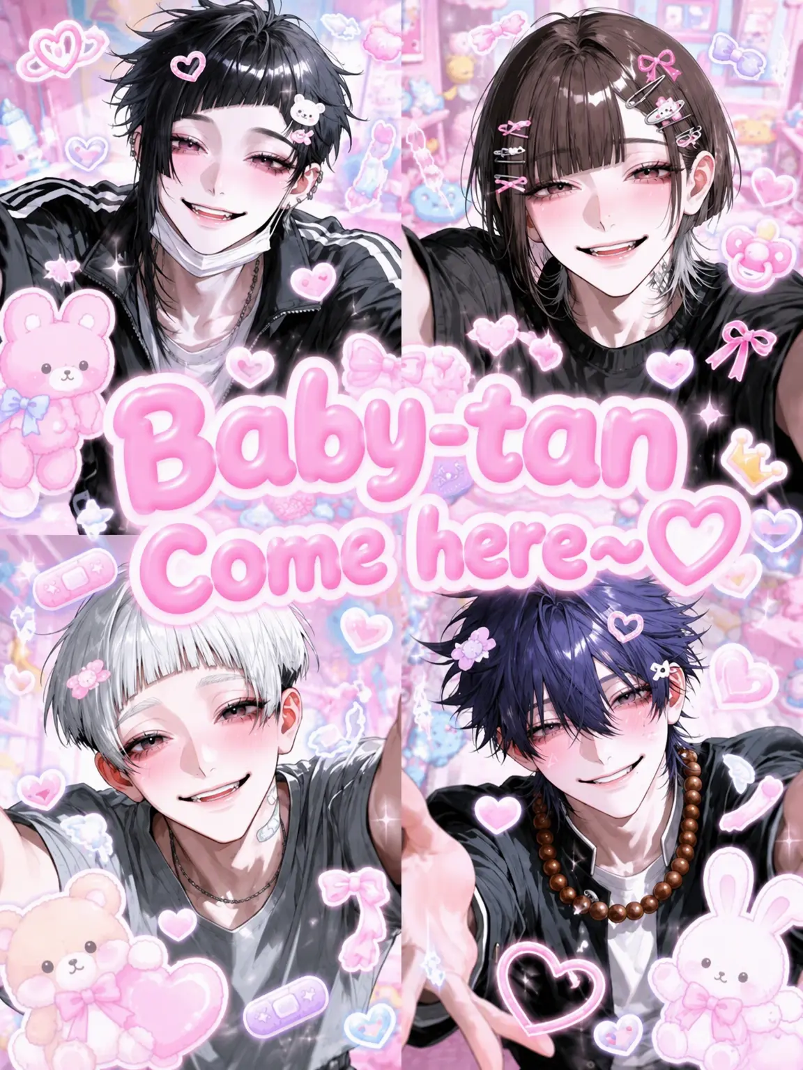 pimu143u의 Come to Baby~♡