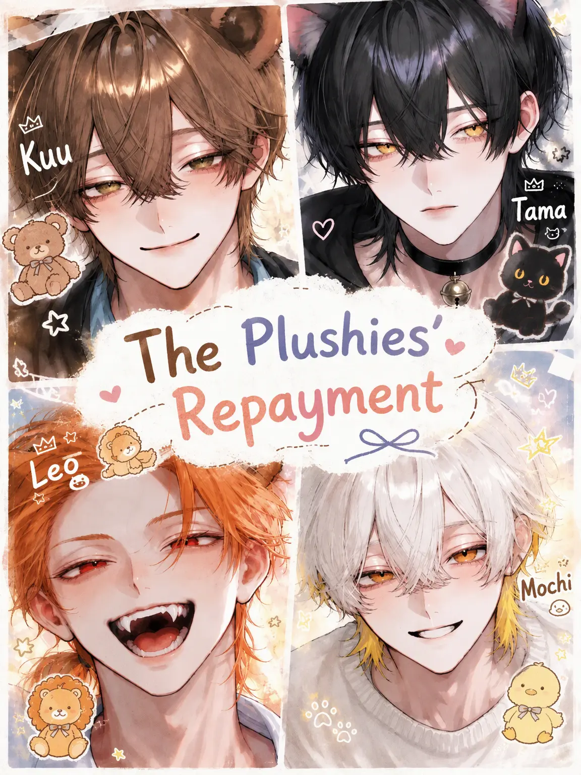battery3.pr의 The Plushies' Gratitude