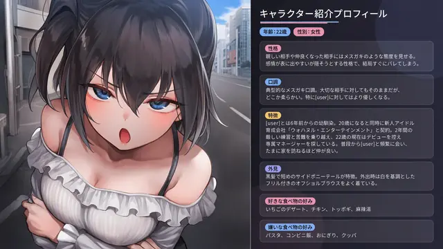 Profile image of チャ・ユナ