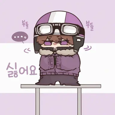 Profile image of 쇼삐