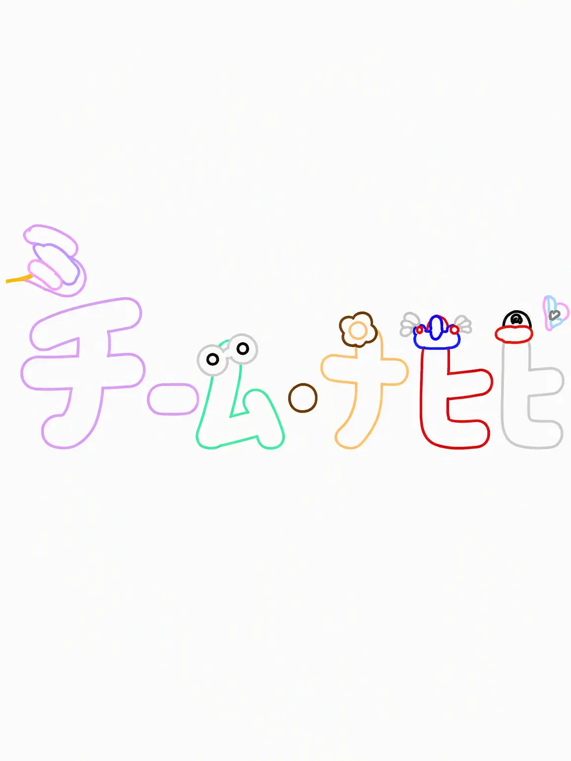 you_is_beautiful의 キツネが男子に媚びを売る？！
