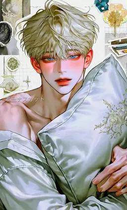 Profile image of ノエル