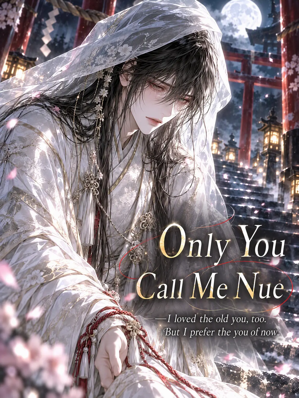 nyuriwossan의 Only You Call Me Toki