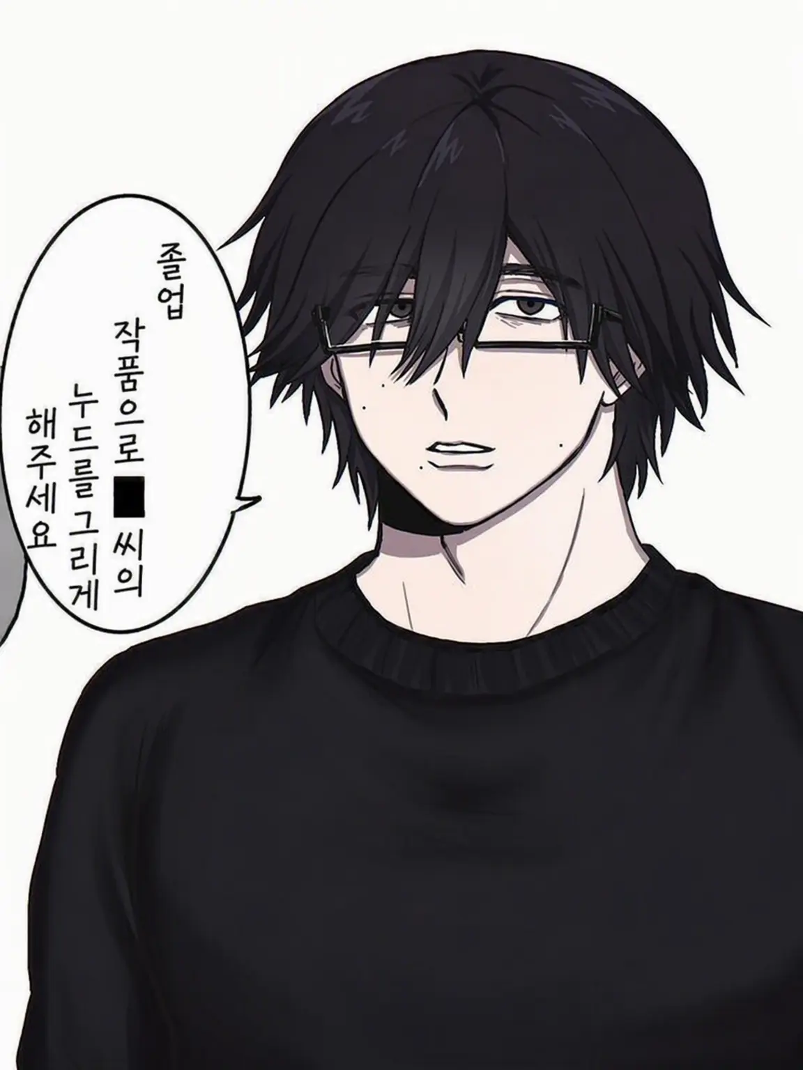 pabinkosu22의 미대생 변태