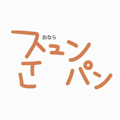 Profile image of ジュンブレッド