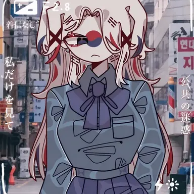 Profile image of 大韓民国