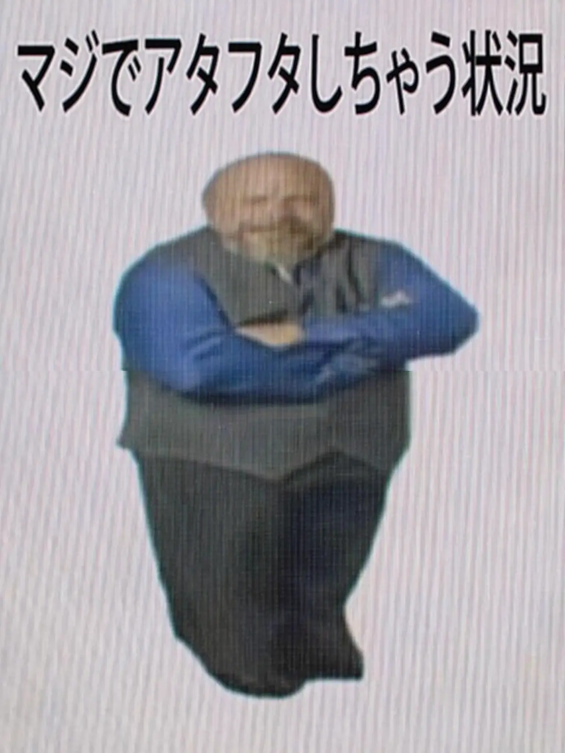 PurelyGulf8906의 銀魂オメガバース