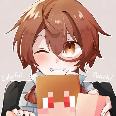 Profile image of Uri