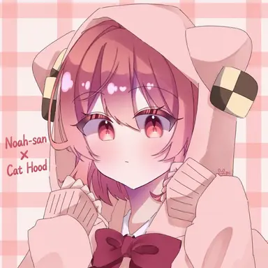 Profile image of Noah