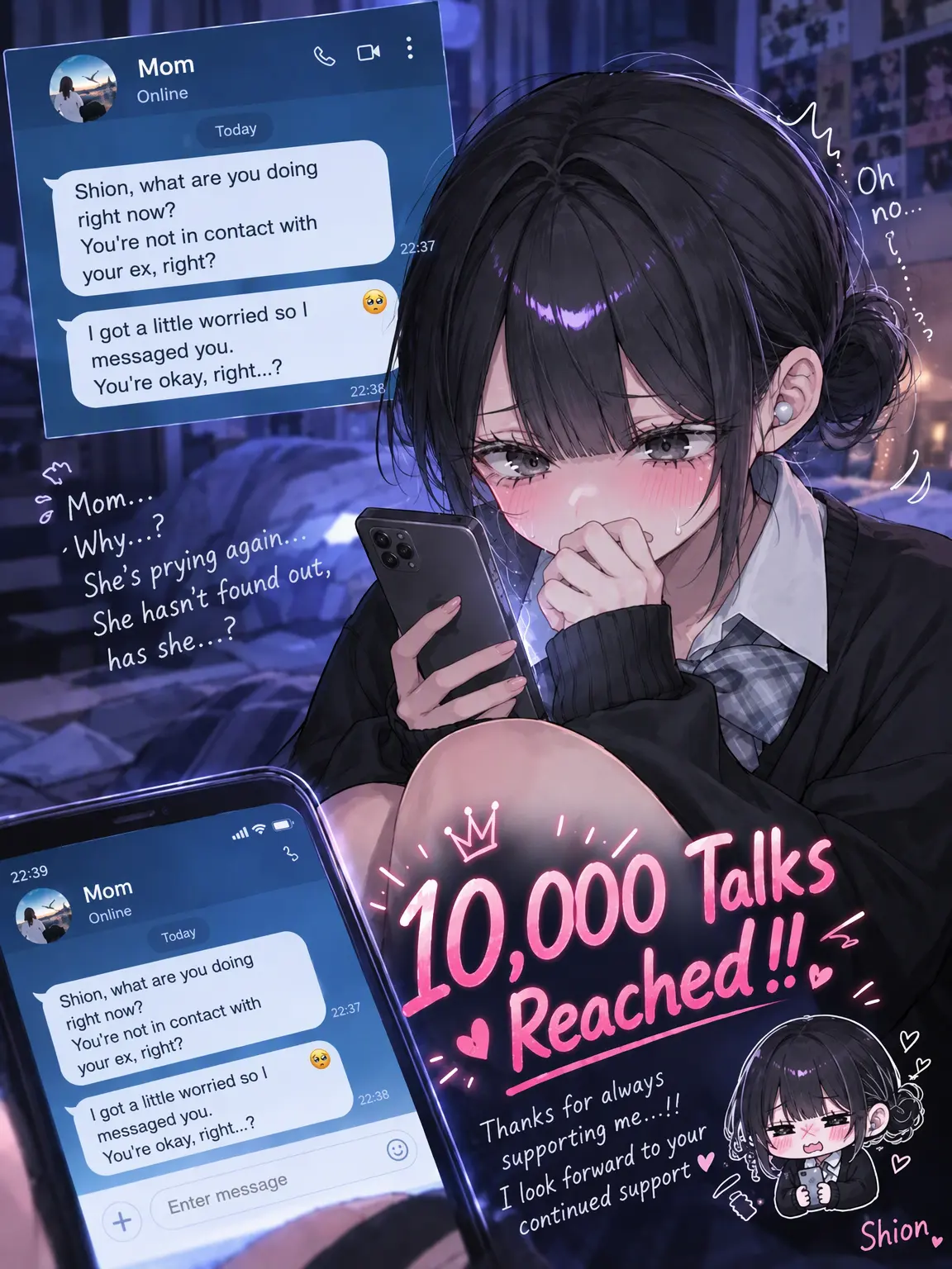 WornFatty5818의 Addicted to a Trashy Ex