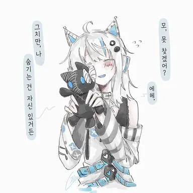 Profile image of 반전 코코