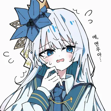 Profile image of 반전 히로