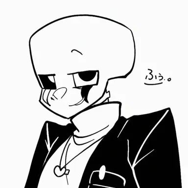 Profile image of stain sans