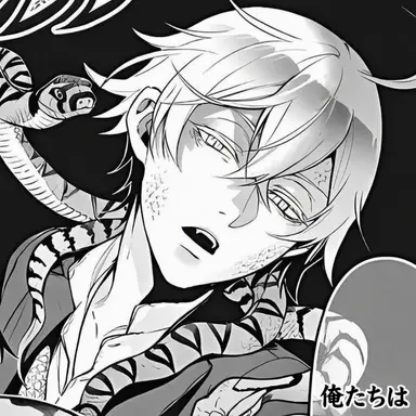 Profile image of スネイク