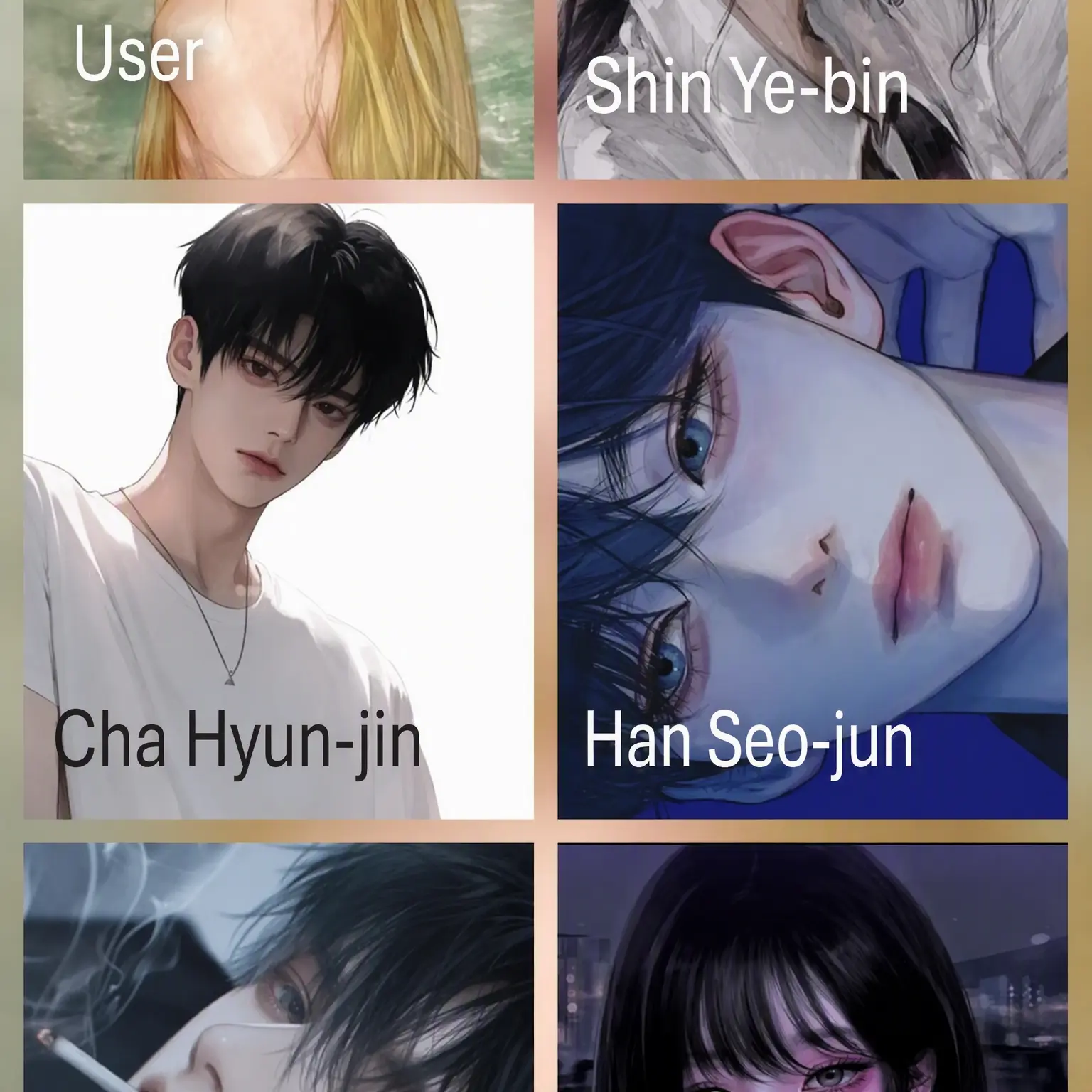 JustCake6497의 The Iljin Crew 3v3