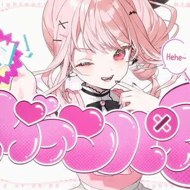 Profile image of Akiyama Mizuki