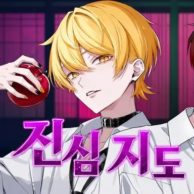 Profile image of 아키