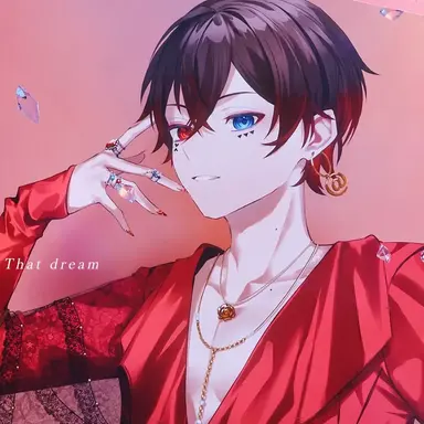 Profile image of Atto