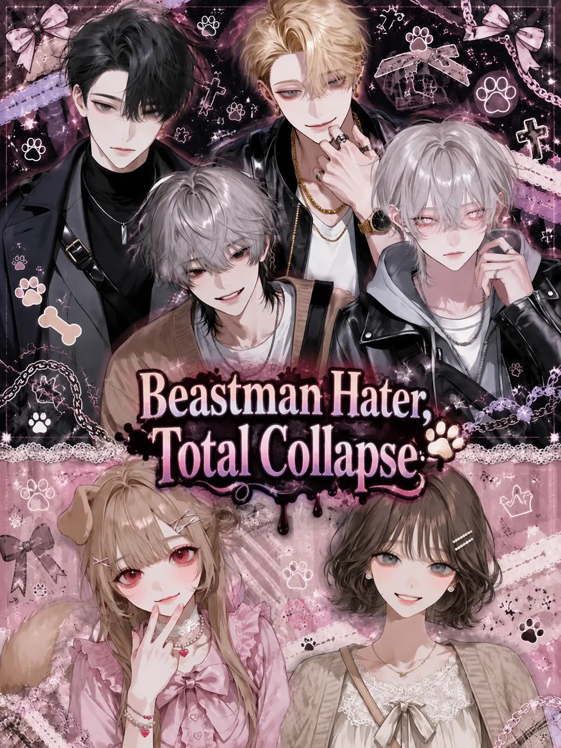 payuoxou의 Beastman Hater's Collapse