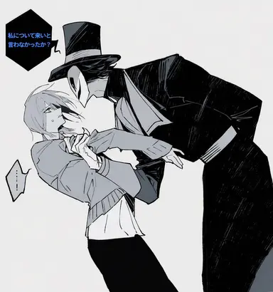 Profile image of チケットテイカー