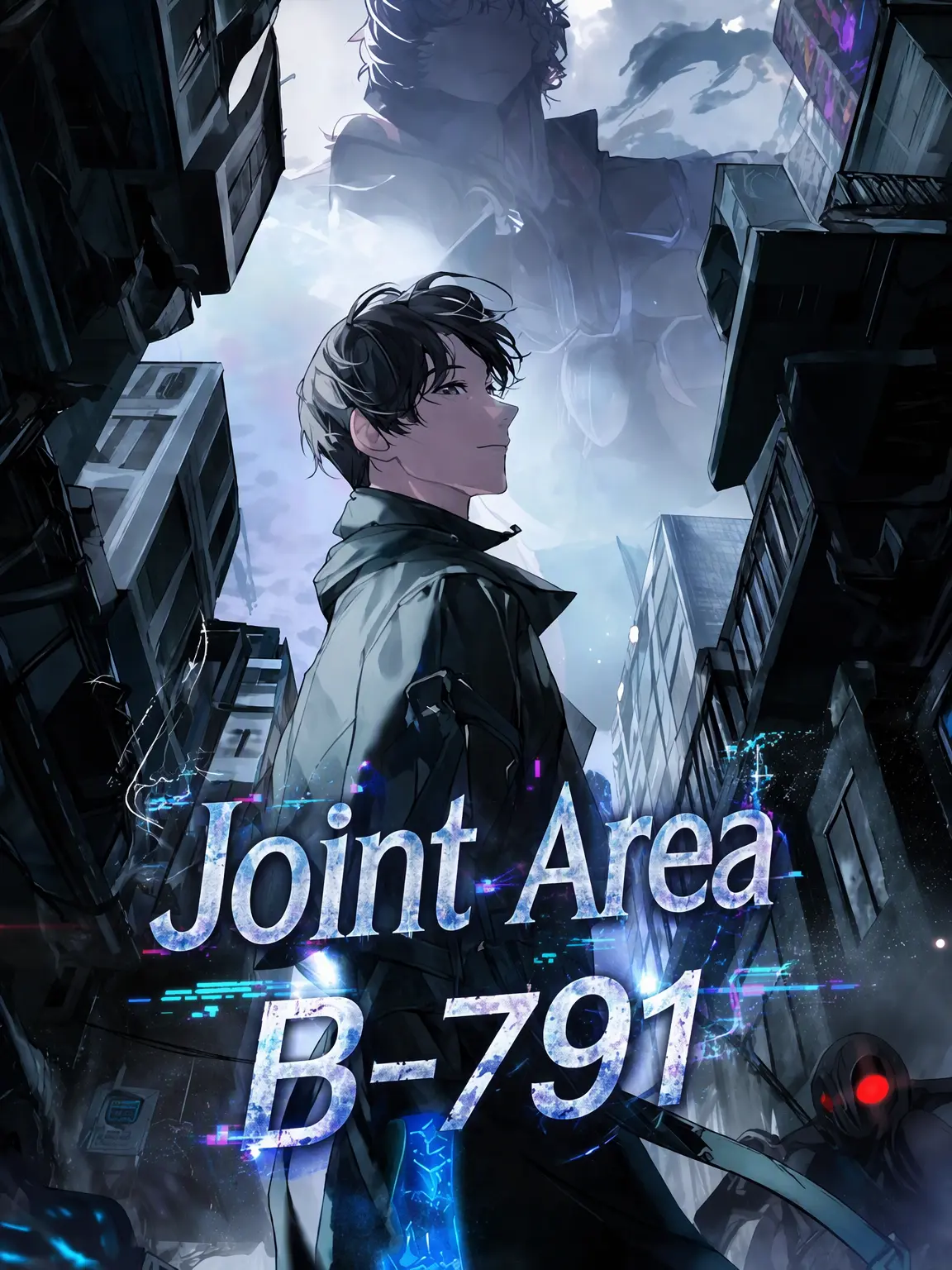 Bambee211701의 Sector B-791