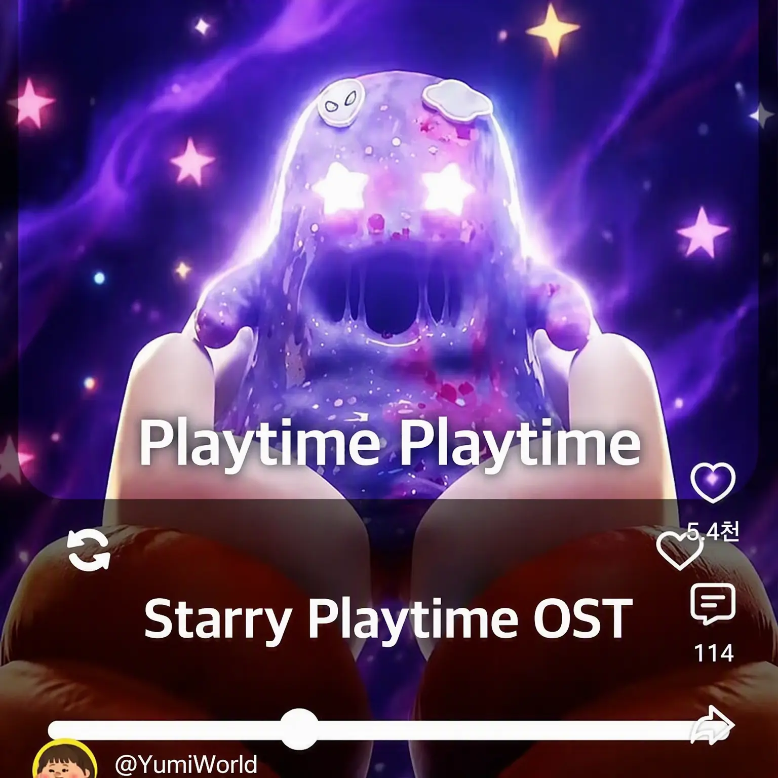 SHoupuoyjam의 Playtime