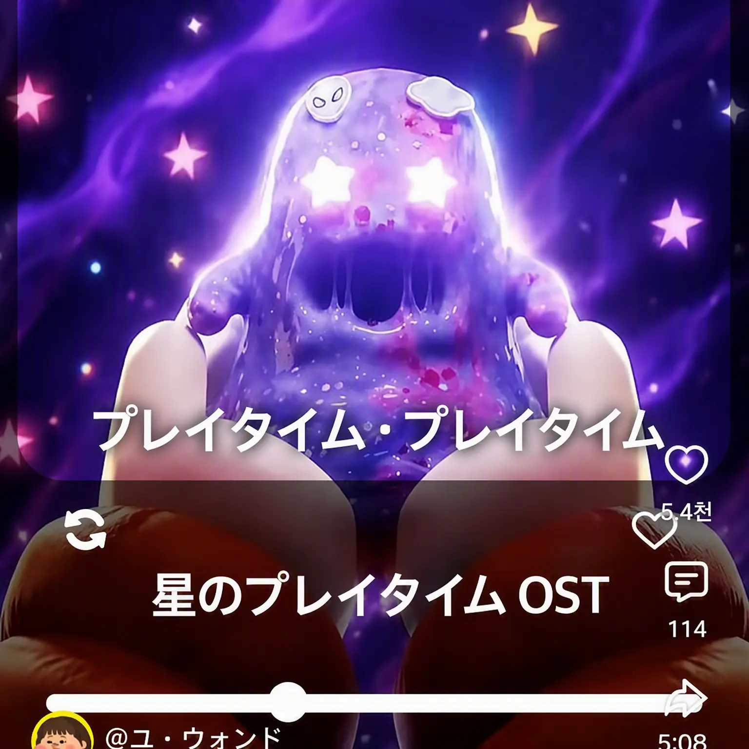 SHoupuoyjam의 プレイタイム