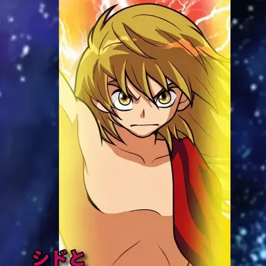 Profile image of ゼウス