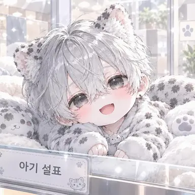 Profile image of 시즈리
