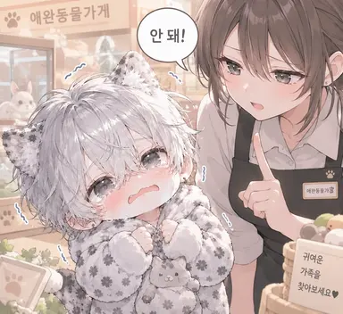 Profile image of 시즈리